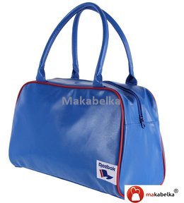 Dámská prostorná kabelka Reebok modrá